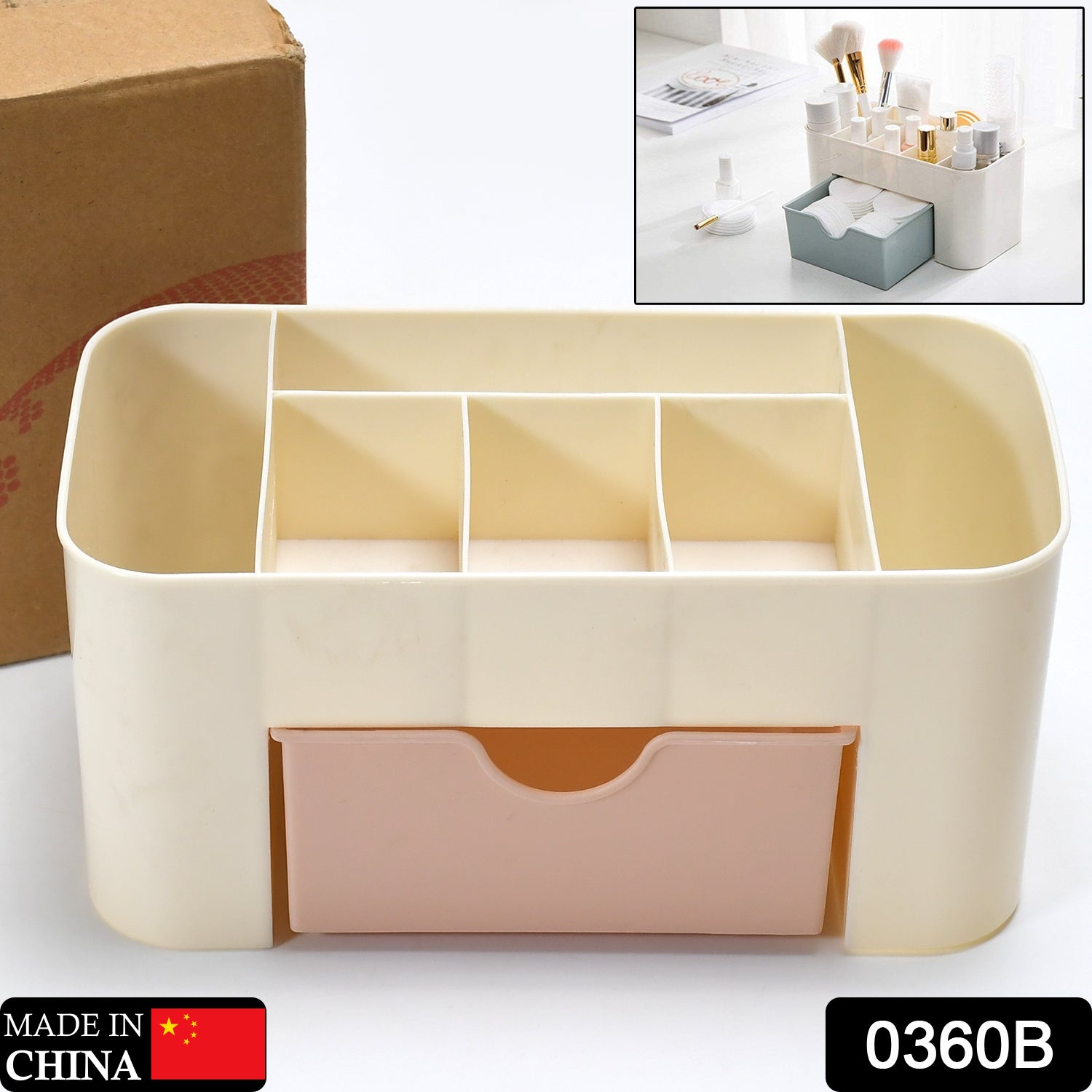 0360B Cutlery Box Used for storing makeup Equipments and kits used by Womens and ladies. DeoDap 0360B Cutlery Box Used for storing makeup Equipments and kits used by Womens and ladies. DeoDap